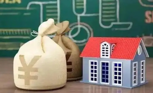 枣阳公积金能取出来花吗（公积金能拿出来花么）